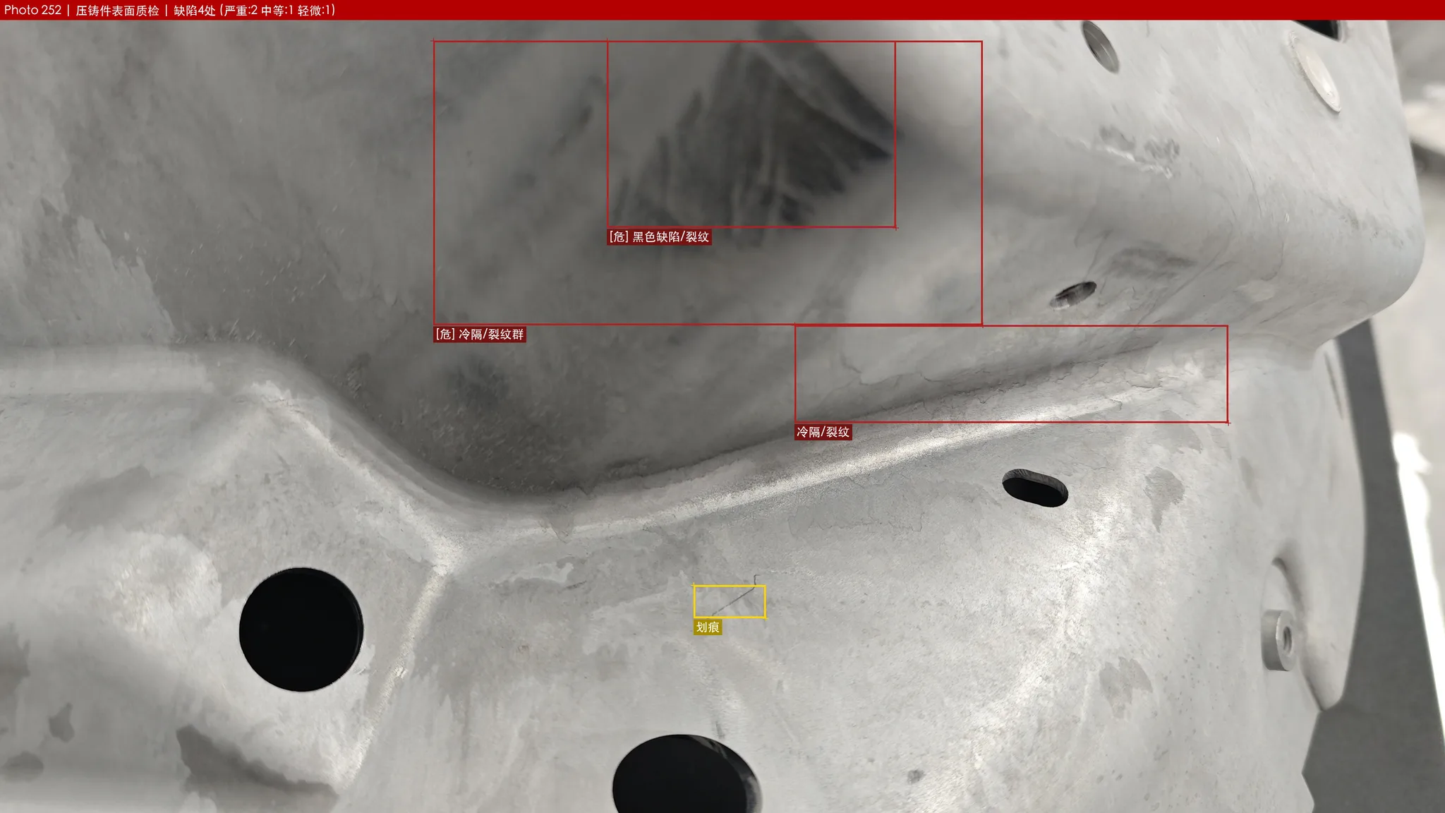Photo 252